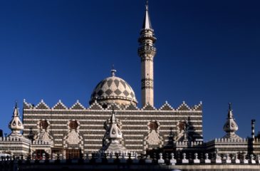 Darwish Mosque 
Photo Credit: Experience Jordan Now